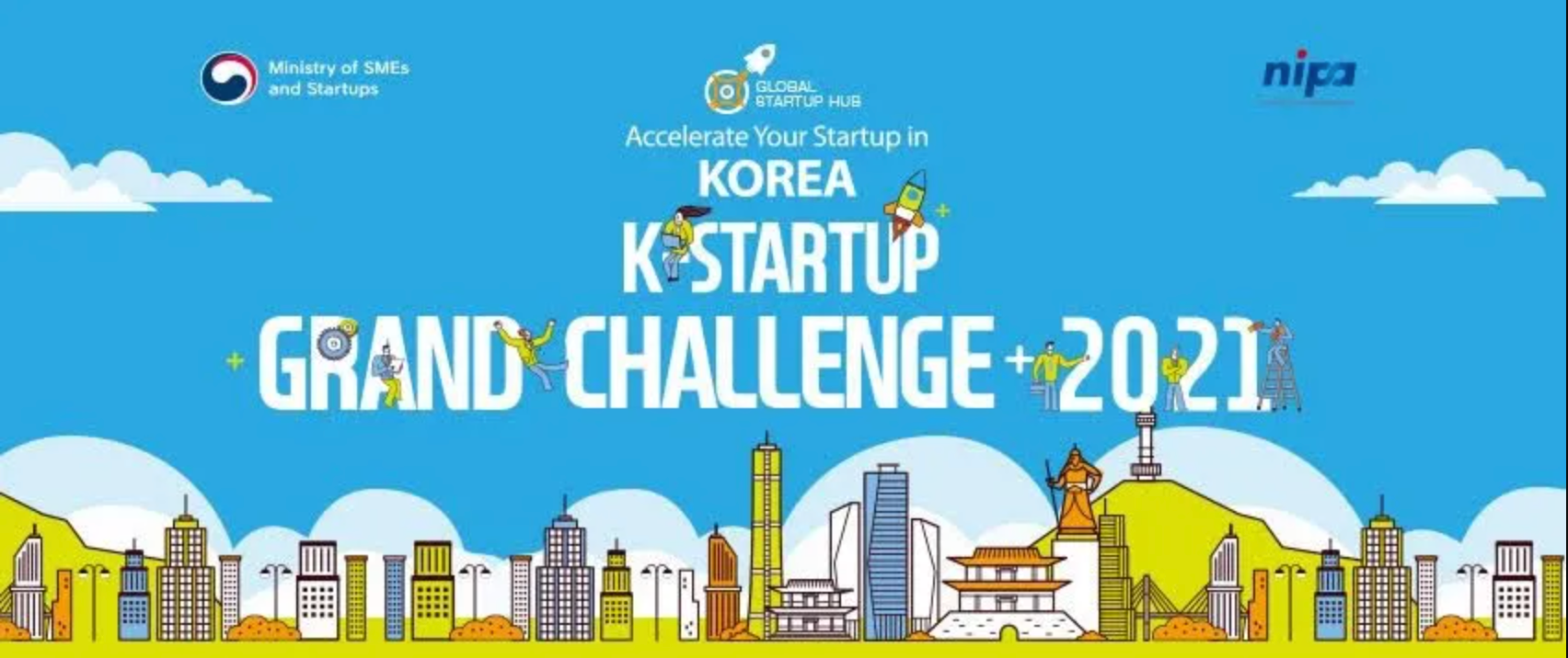 KStartup Grand Challenge Now Accepting Applications